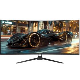 Z-EDGE(TM) The Ultimate Curved Monitor