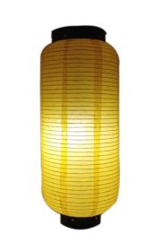 Yellow Chinese/Japanese Style Hanging Lantern Paper Lantern