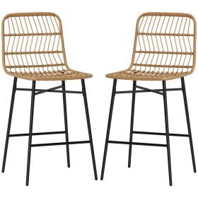 Woven Rattan Counter Stools, 26" Seat Height (Set of 2)