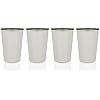 Stainless Steel Pint Cups, Set of 4 by True