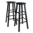 Element Bar Stools, 2-Pc Set (Color: Black)