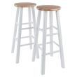 Element Bar Stools, 2-Pc Set (Color: Natural & White)