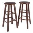 Element Bar Stools, 2-Pc Set (Color: Walnut)